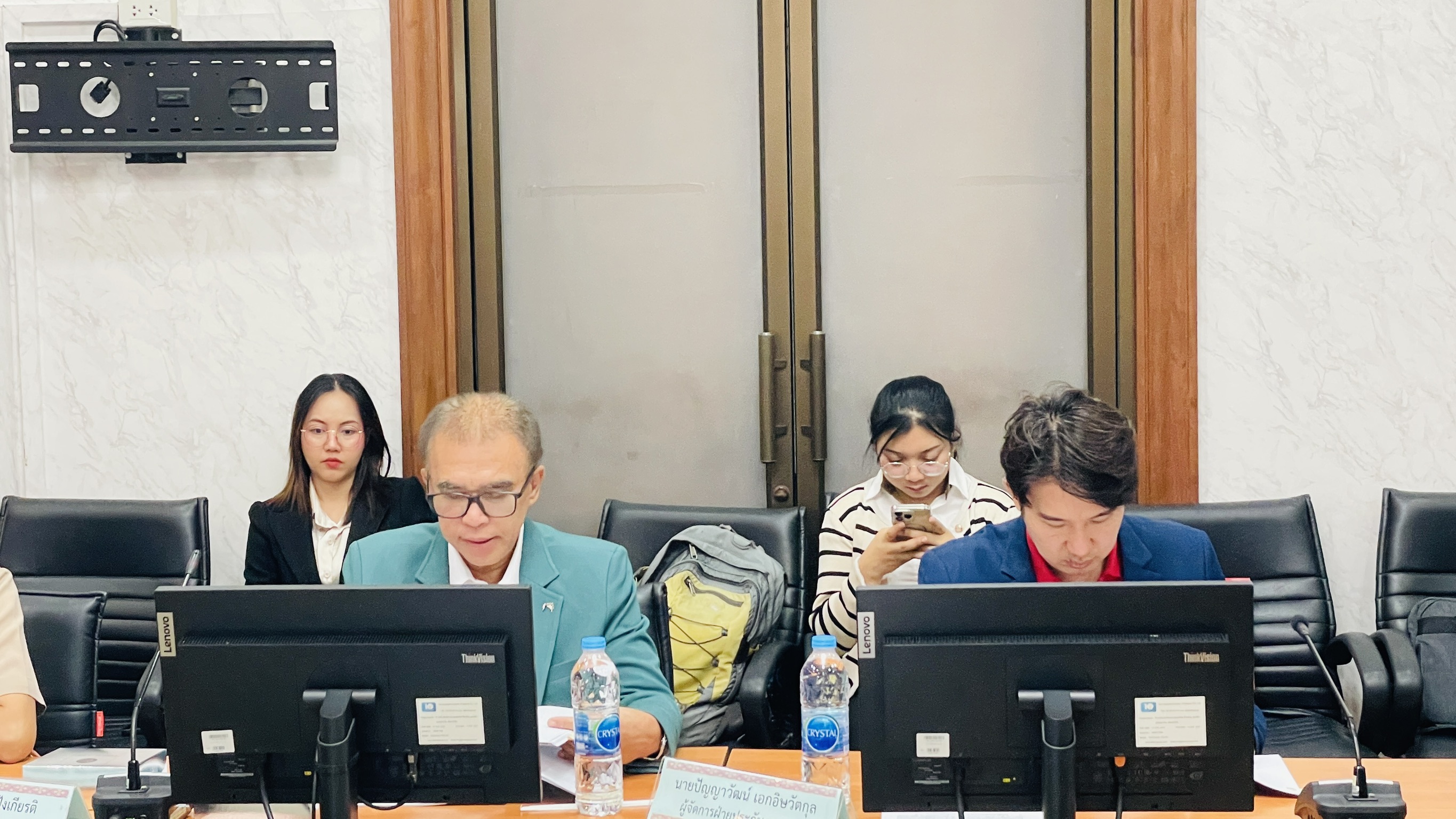 title - ส.ป.ก. ประชุมคณะกรรมการกำหนดนโยบายคุณภาพด้านพืช ครั้งที่ 1/2568